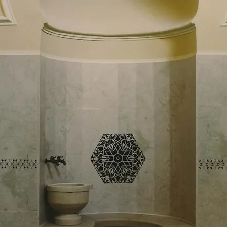 Isa Begov Hamam Hotel