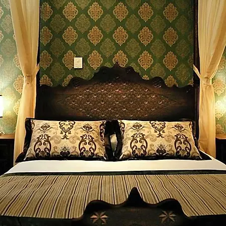 Isa Begov Hamam 4*